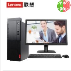 ThinkCentre M828z-D027（I5-9500/4G/500G/2G独显/DVD刻录/23.8寸高清屏）台式计算机