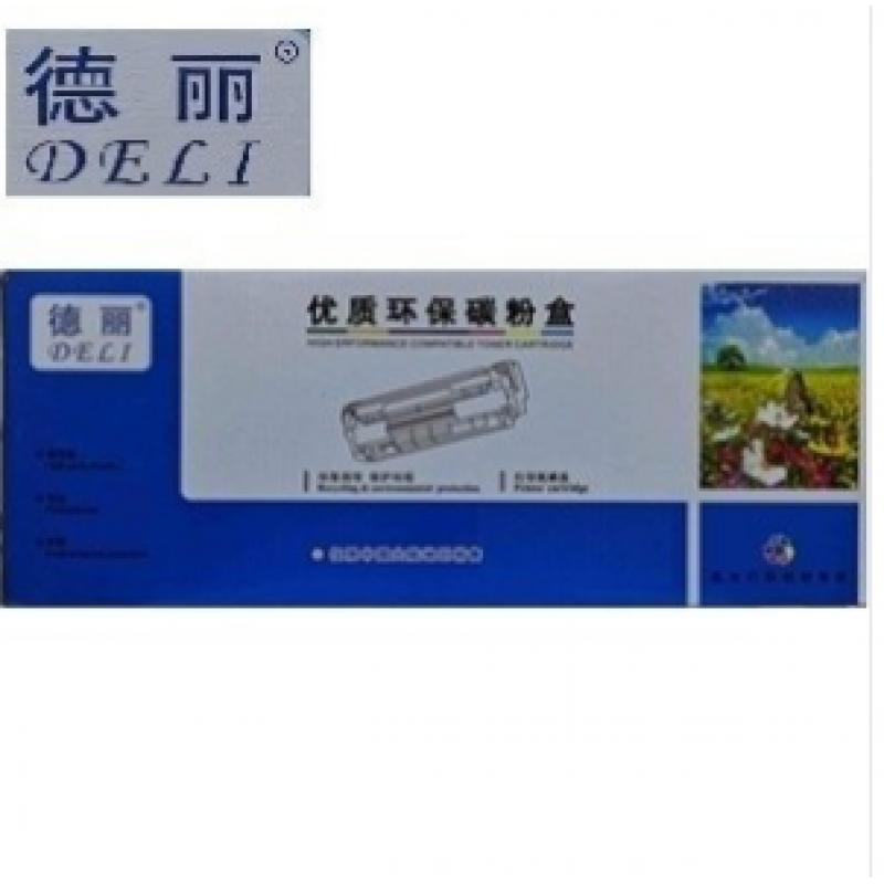 德丽 DL-Q2612A 黑色硒鼓 适用HP 1010;1012;1015;1020 plus;3050;1018;M1005;M1319f