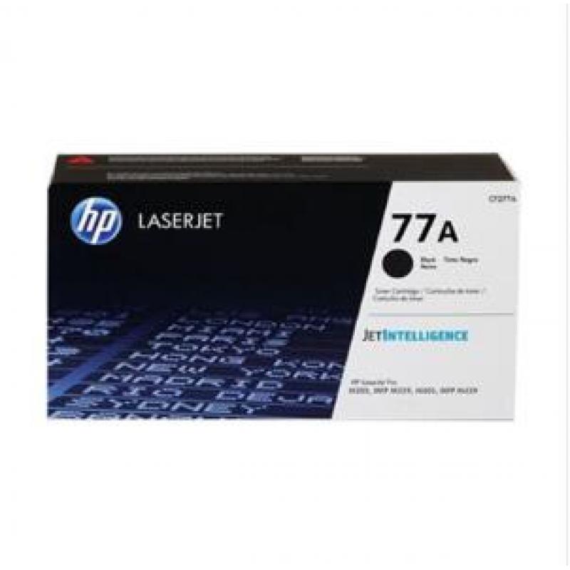 惠普（HP） CF277A 77A 黑色硒鼓(适用于 HP LaserJet Pro M405 系列/MFP M429 系列)