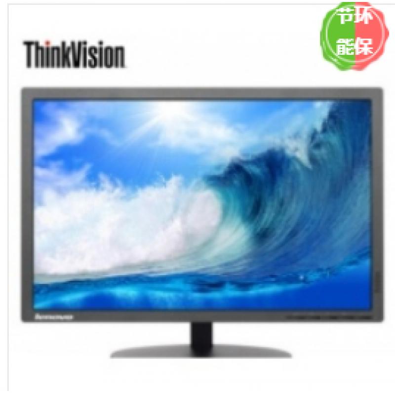 联想（Lenovo）ThinkVision T2054F 19.5英寸液晶显示器