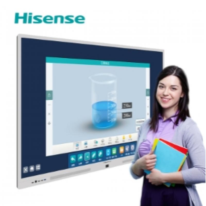 海信(Hisense）LED75W20 教学触控一体机