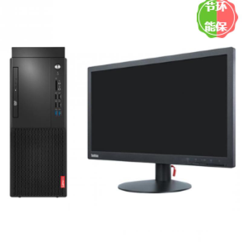 联想(Lenovo）启天	M420-D046(C)（i5-9500/4GB/1TB/DVD光驱）21.5寸 台式计算机