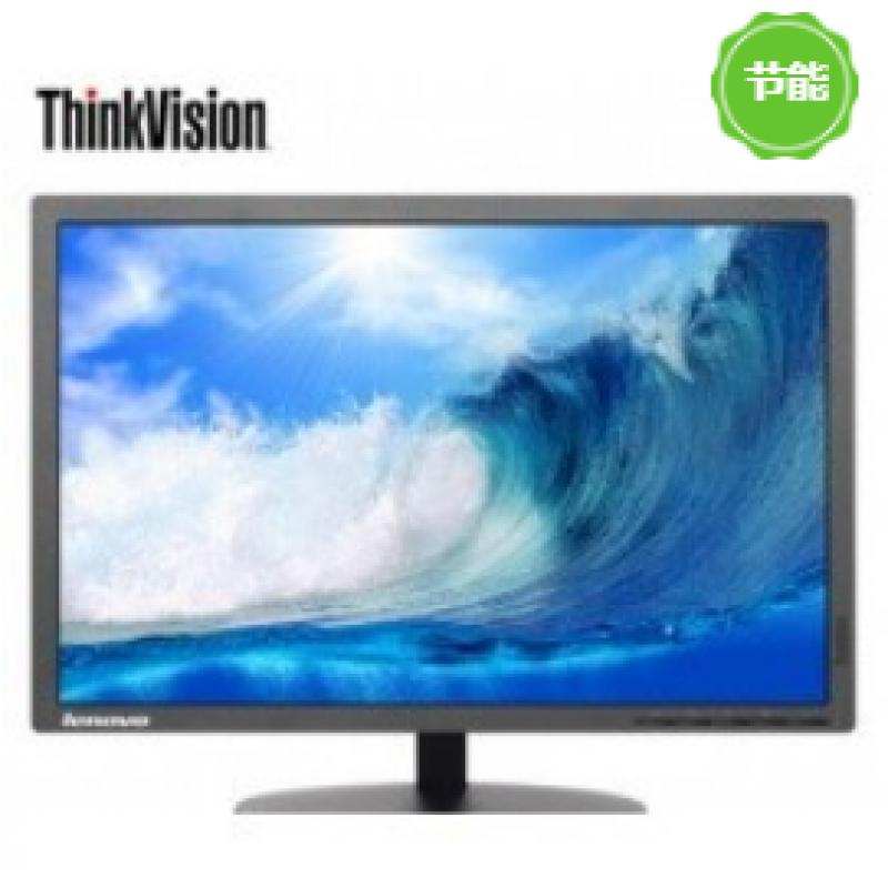 联想（Lenovo）ThinkVision T2054F 19.5英寸液晶显示器