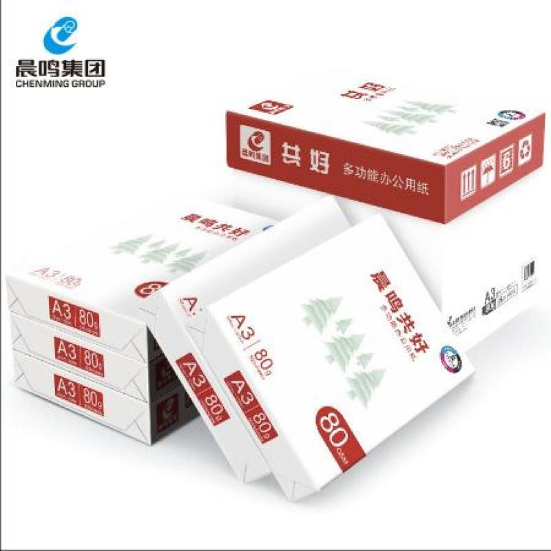 晨鸣 共好 A4复印纸 80g 500张/包 5包/箱