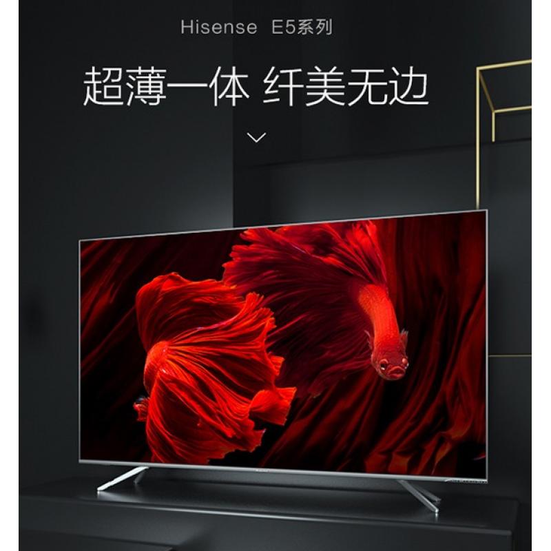 海信（Hisense）HZ50E5A 液晶电视机