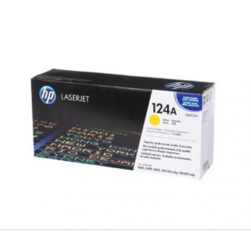 惠普（HP）LaserJet Q6002A黄色硒鼓 124A（适用LaserJet 1600 2600 2605系列 CM1015 CM1017）