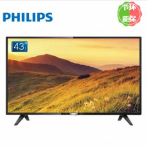 飞利浦（PHILIPS）70PUF7164/T3 70英寸电视机