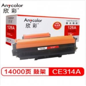 欣彩（Anycolor）CE314...