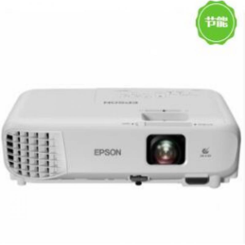 爱普生(EPSON） CB-W05 商务办公投影仪