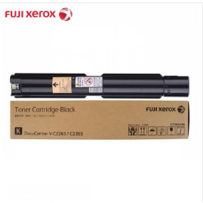 富士施乐 （Fuji Xerox） 墨粉/碳粉 CT202496 (黑色) 适用于第五代 2260/2263/2265