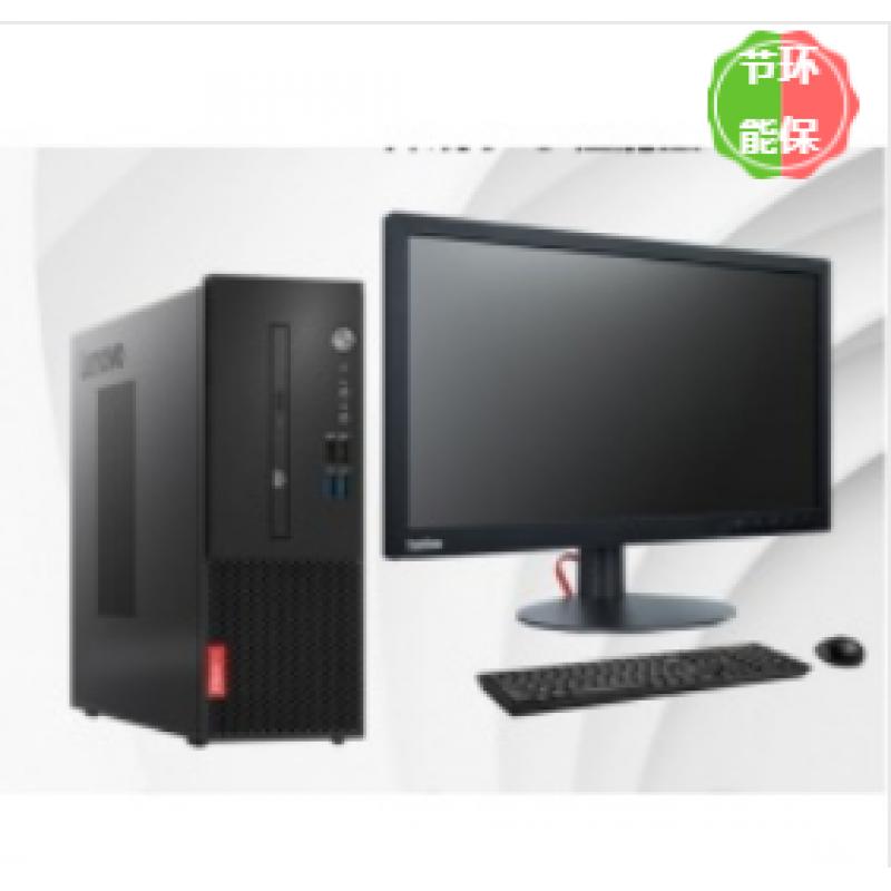 联想(Lenovo) 启天B428-N060 （i5-9400/4GB/1TB/无光驱/R520 1G独显/云教室/19.5显示器）台式计算机&