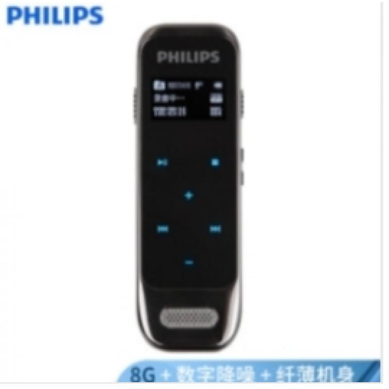 飞利浦/PHILIPS VTR6600 录音笔 8GB