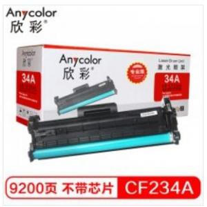 欣彩（Anycolor）CF234...