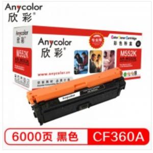 欣彩（Anycolor）CF360...