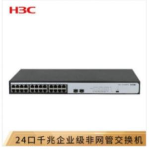 华三（H3C）S1324GP-X 24口千兆电+2口万兆光非网管企业级网络交换设备