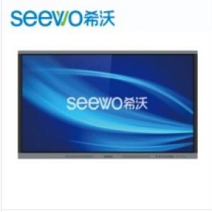 希沃/seewo H06ED 65英寸 交互智能平板教学触控一体机