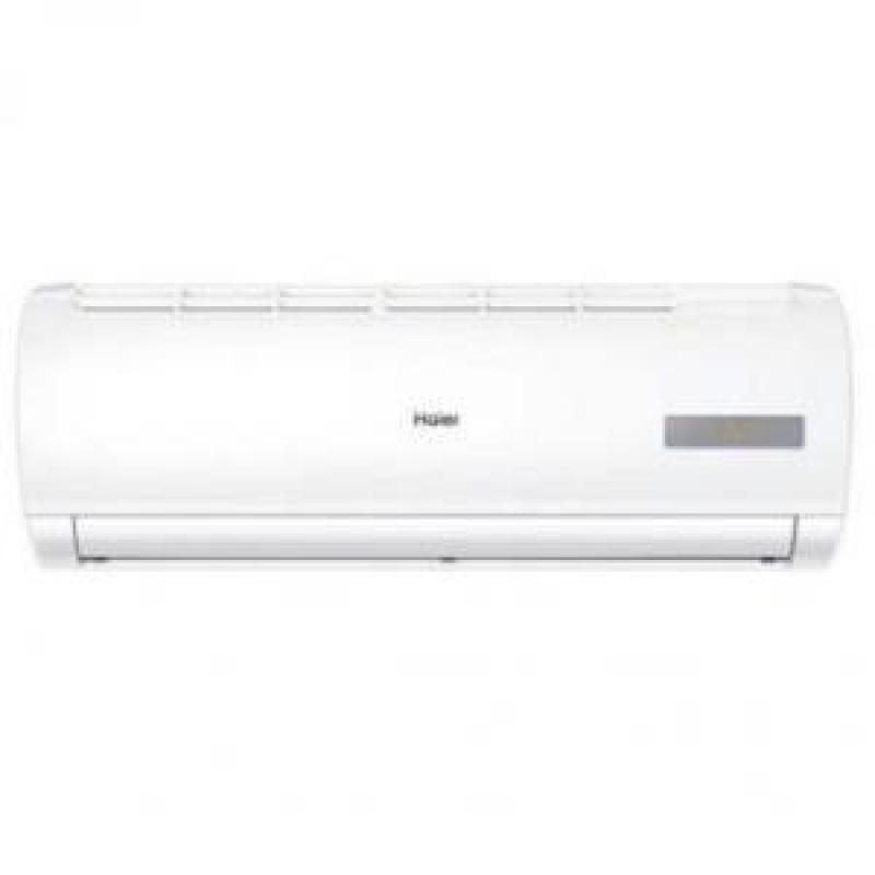 海尔(Haier）KFR-50GW/19HDA82U1    壁挂式空调