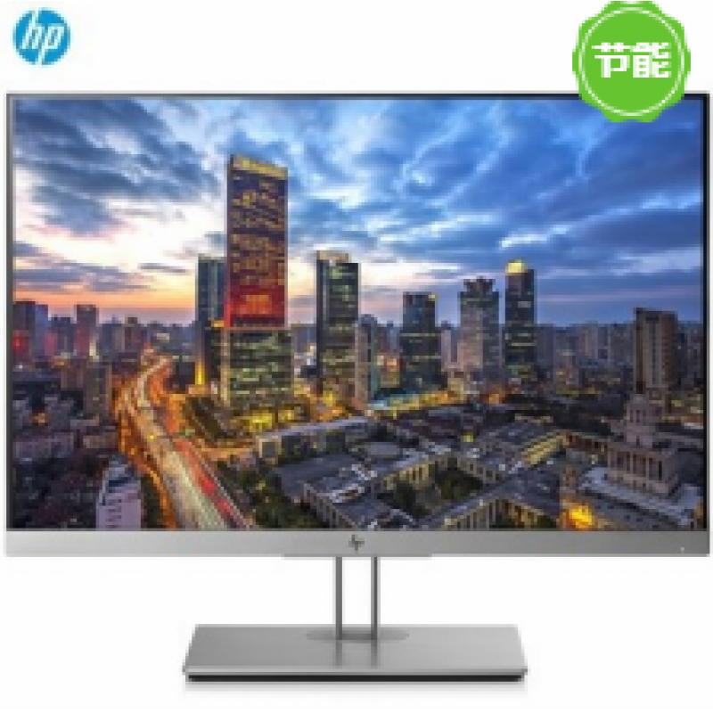 惠普（HP） E243 23.8英寸液晶显示器 绘图专业旋转升降窄边框 IPS低蓝光