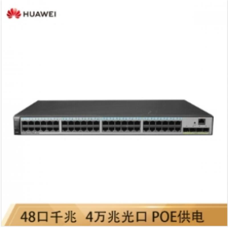 华为（HUAWEI） S5720S-52X-PWR-LI-AC 三层全千兆POE供电交换机 交换设备