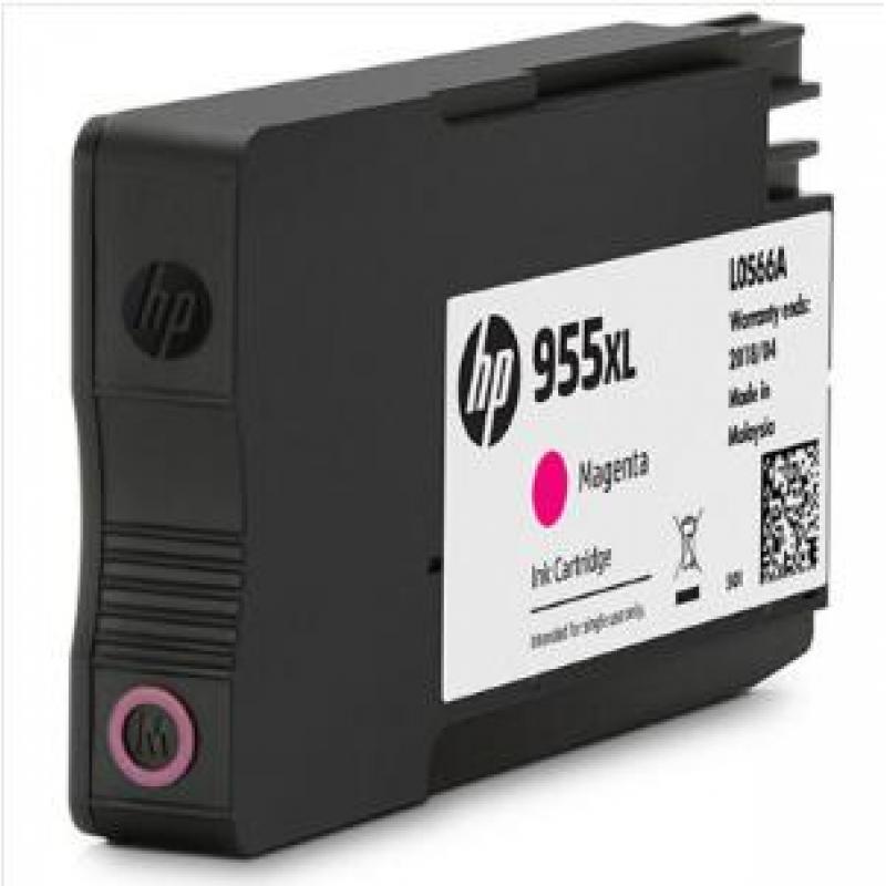惠普（HP） L0S66AA 955XL墨盒大容量品红色（适用HP 8210 8710 8720 8730）