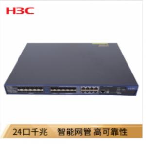 华三（H3C）LS-5500V2-28F-SI 三层24口全千兆网管交换机交换设备