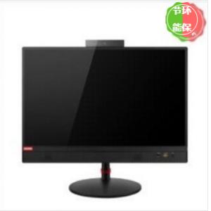 联想(Lenovo) 启天A835-A170(Ryzen3 2300X/8G/256G/2G显卡/无光驱21.5寸显示屏) 台式一体机（可临时挂）