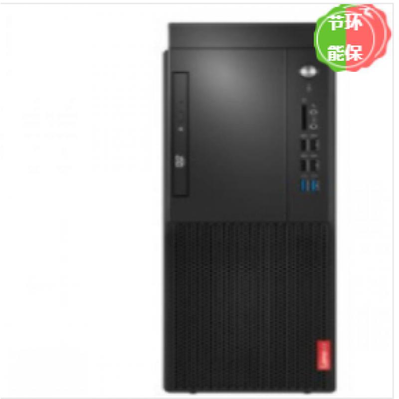 联想（Lenovo）启天M428-A071（G5420/4GB/256GB/无光驱/19.5寸显示器）台式计算机