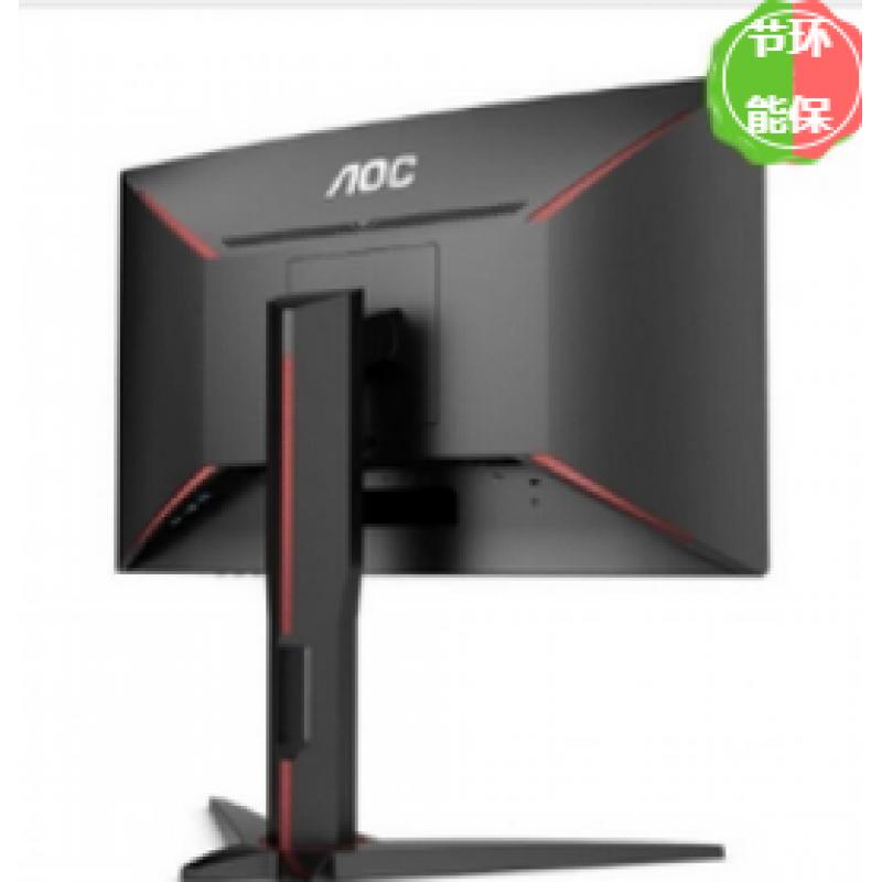 AOC CQ27G1 27英寸液晶显示器