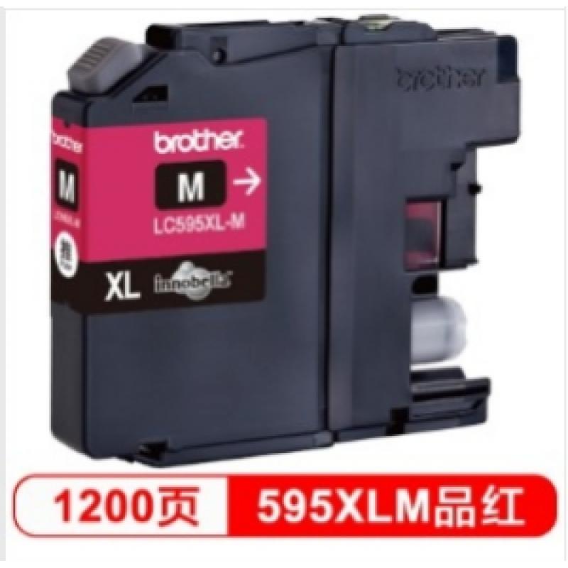 兄弟（brother） LC595XL-M墨盒（品红色适用 MFC-J2510)