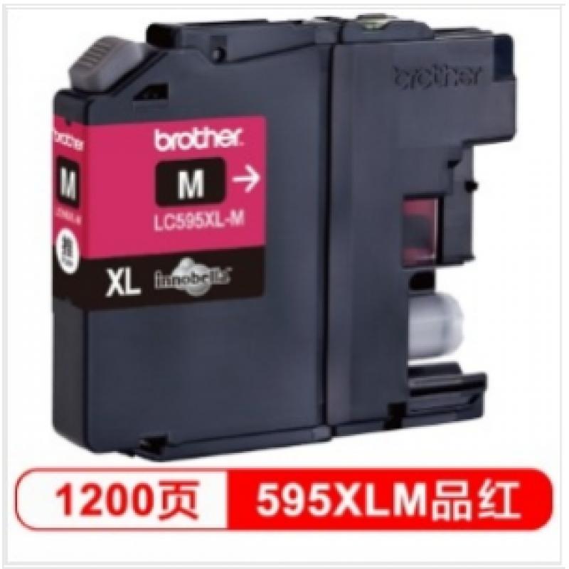 兄弟（Brother） LC595XL-M 墨盒（品红色适用:MFC-J2510)