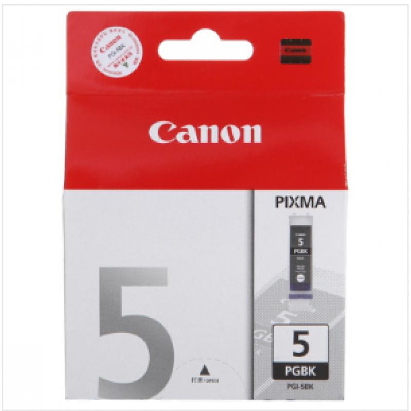 佳能（Canon）PGI-5Black 黑色 墨盒（适用iP5300、iP4500）