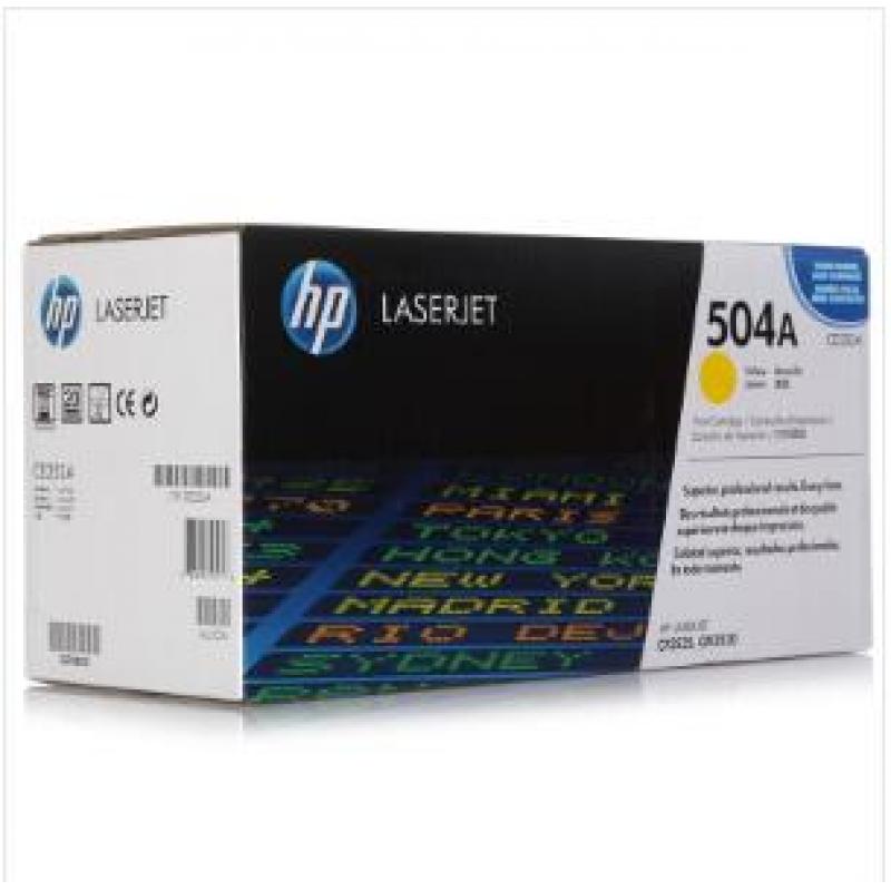 惠普（HP）LaserJet CE252A黄色硒鼓 504A（适用Color LaserJet CP3525 3525n 3525dn）