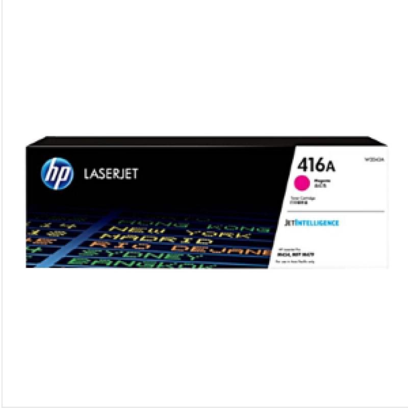 惠普(HP) W2043A 416A系列 品红色硒鼓（适用于HP Color LaserJet Pro M454nw、M454dn）