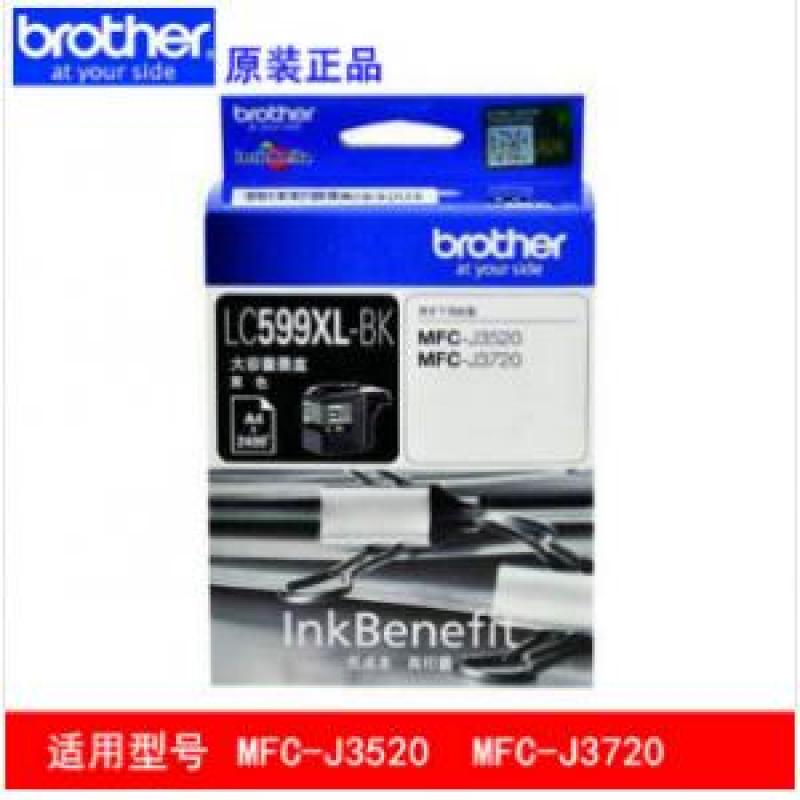 兄弟（brother）LC599XL-BK 墨盒（黑色适用:MFC-J3720;MFC-J3520;MFC-2510)