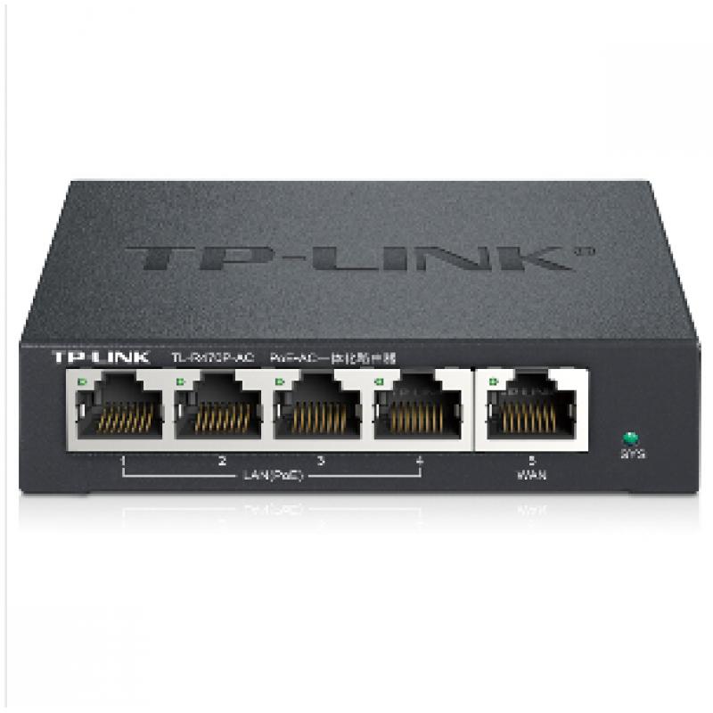 普联(TP-LINK) TL-R470P-AC PoE供电·AP管理一体化企业级路由器