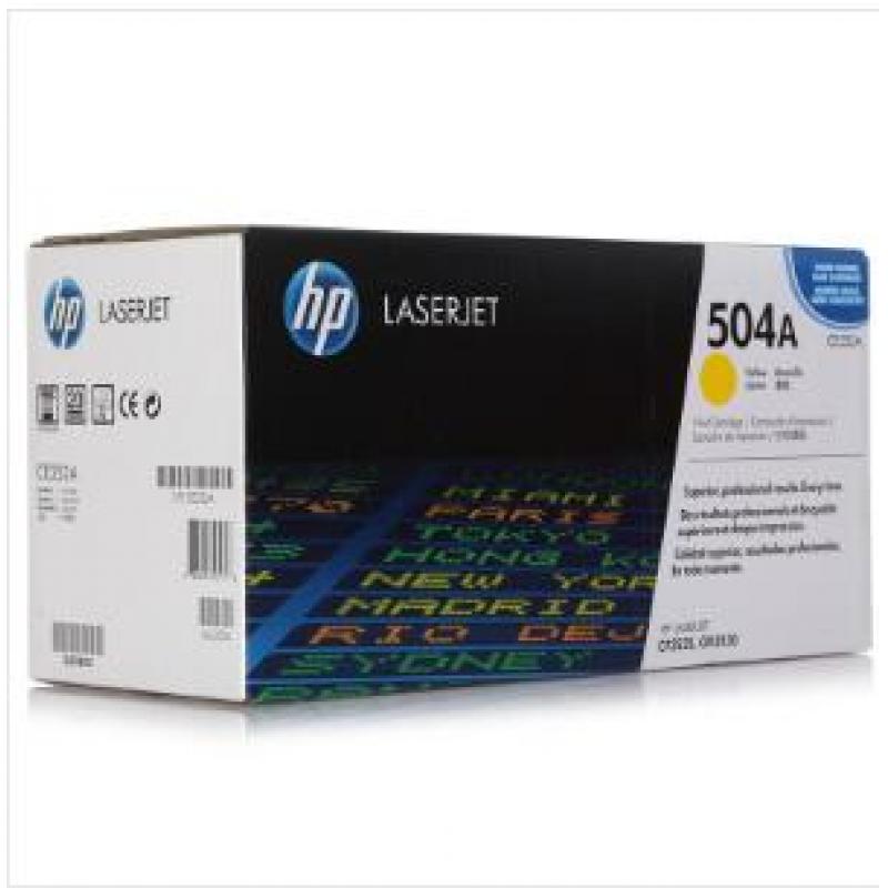 惠普（HP）LaserJet CE252A黄色硒鼓 504A（适用Color LaserJet CP3525 3525n 3525dn）