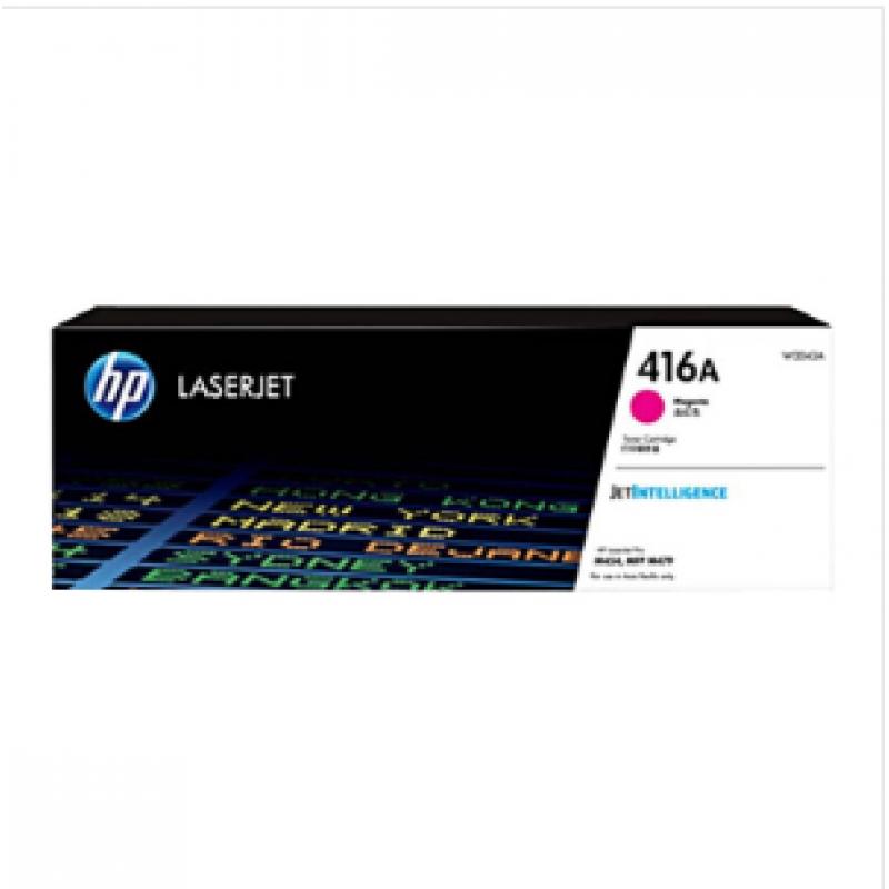 惠普(HP) W2043A 416A系列 品红色 硒鼓（适用于HP Color LaserJet Pro M454nw、M454dn）