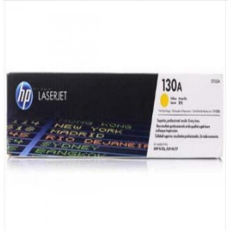 惠普（HP）LaserJet CF352A 130A 黄色硒鼓适用于 LaserJet M176n/ M177fw