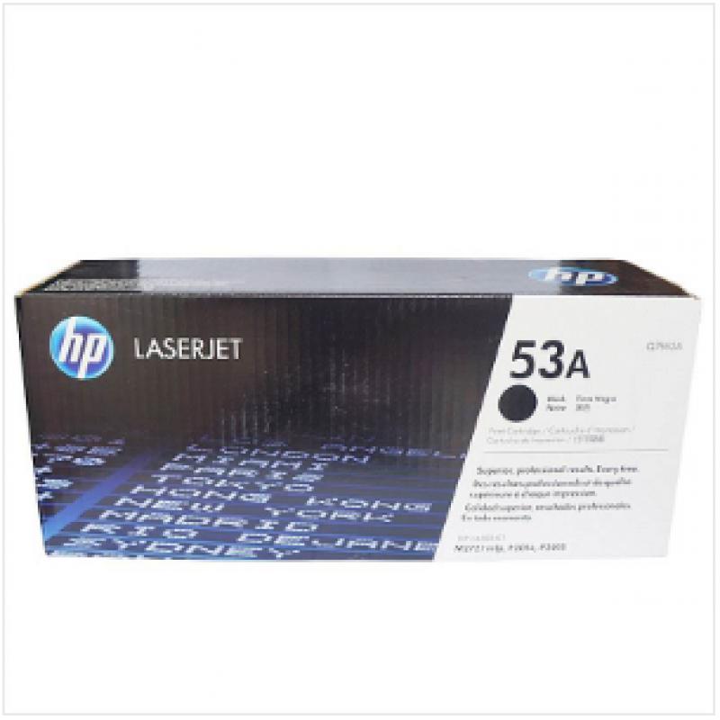 惠普(HP)LaserJet Q7553A黑色硒鼓 53A适用P2015 P2015d P2015n P2015dn P2015x打印机 q7553a硒鼓 （3000页）