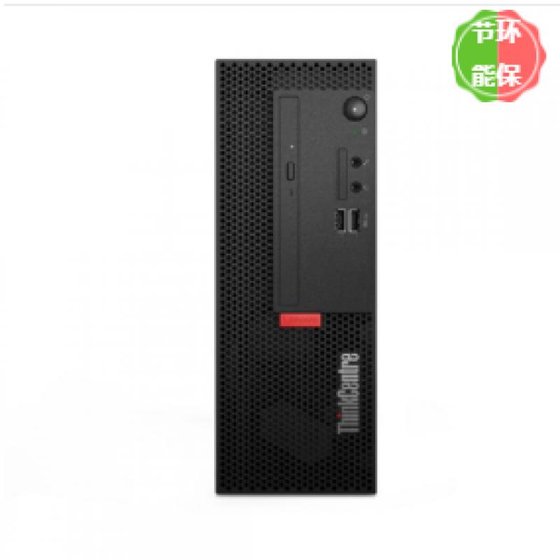 联想(Lenovo）ThinkCentre M720s-D181（i5-9500/8G/128G+1TB/无光驱/21.5显示器）台式计算机
