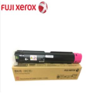 富士施乐（Fuji Xerox） CT201440 红色墨粉/碳粉