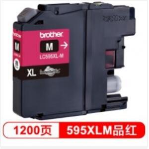 兄弟（brother） LC595XL-M墨盒（品红色适用 MFC-J2510)