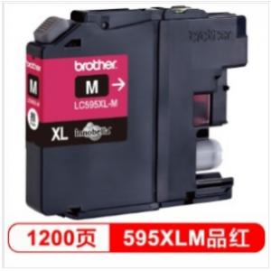 兄弟（brother） LC595XL-M 墨盒（品红色适用:MFC-J2510)