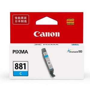 佳能（Canon）CLI-881 C 青色墨盒 （适用TS9180、TS8180、TS6180、TR8580)