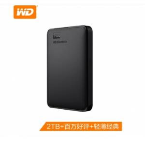 西部数据（WD） Elements 新元素系列 2TB 移动硬盘（WDBUZG0020BBK）