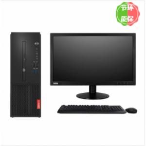 联想(Lenovo) 启天M420-D179 (i5-9500/8G/1T+128G/DVD刻录) 台式计算机（23英寸显示器)