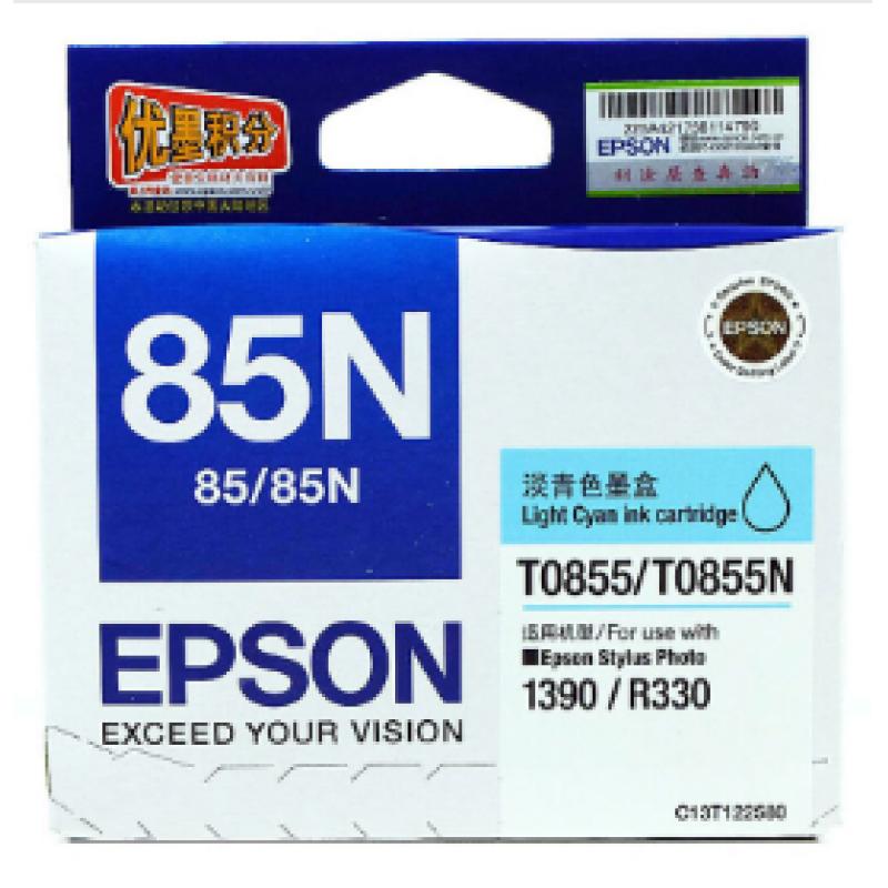 爱普生 (EPSON) （85N） T0855N淡青色墨盒 R330/1390墨盒