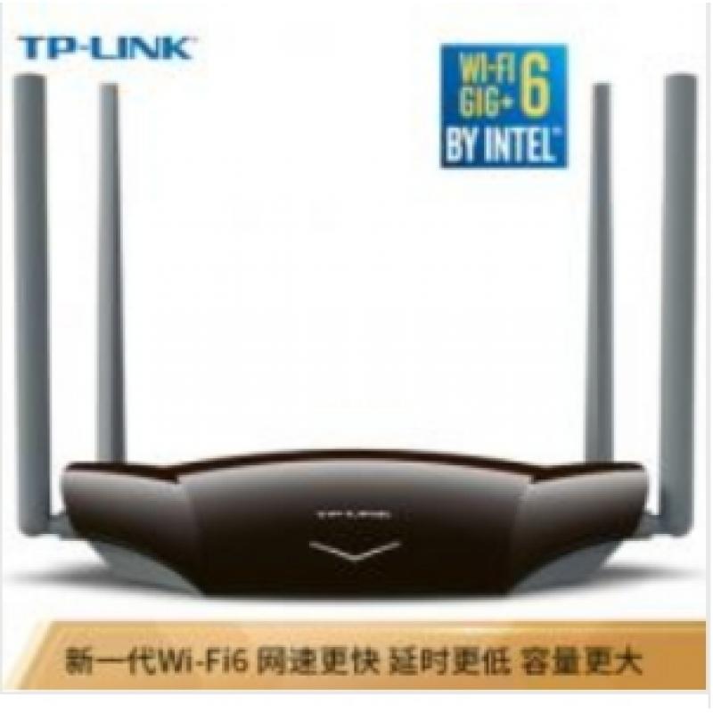 普联（TP-LINK） TL-XDR3020 路由器 AX3000双频全千兆