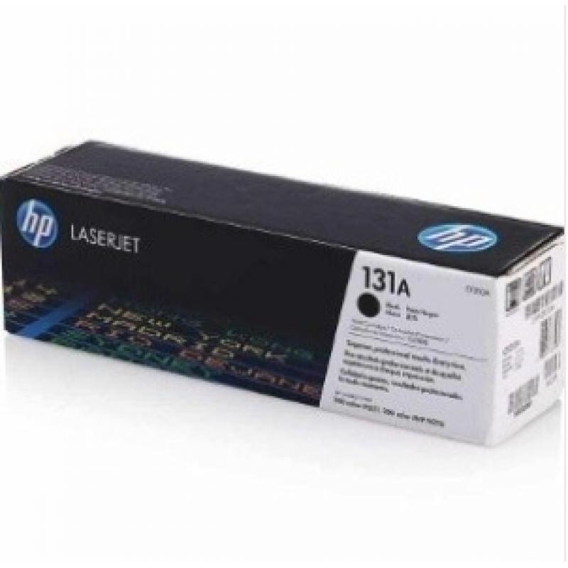惠普/HP CF210A 黑色硒鼓（适用 LaserJet 200/M251n/M276fn/M276fnw）