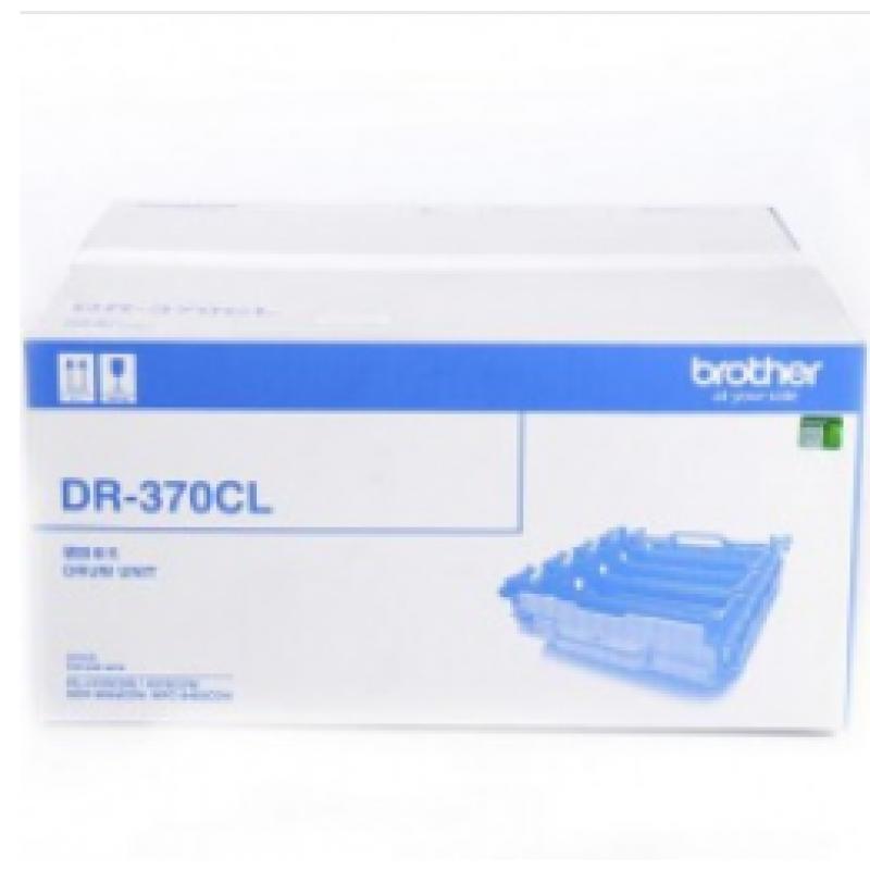 兄弟（brother） DR-370CL 硒鼓（适用：HL-4150CDN/HL-4570CDW/DCP-9055CDN/MFC-9465CDN）